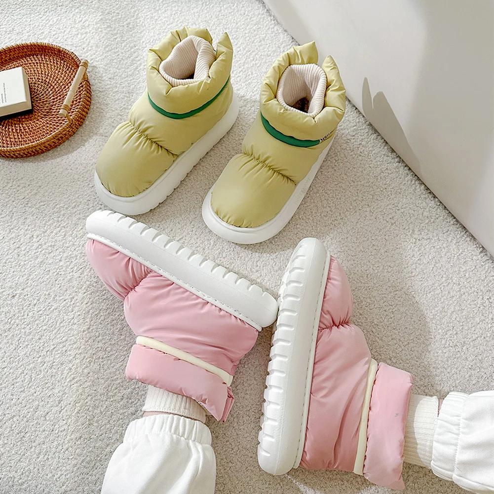 여성용 소프트 클라우드 코튼 신발, 편안한 다운 슬리퍼, 플랫폼 스노우 부츠, 미끄럼 방지, 방수 슬립 온 가정용품